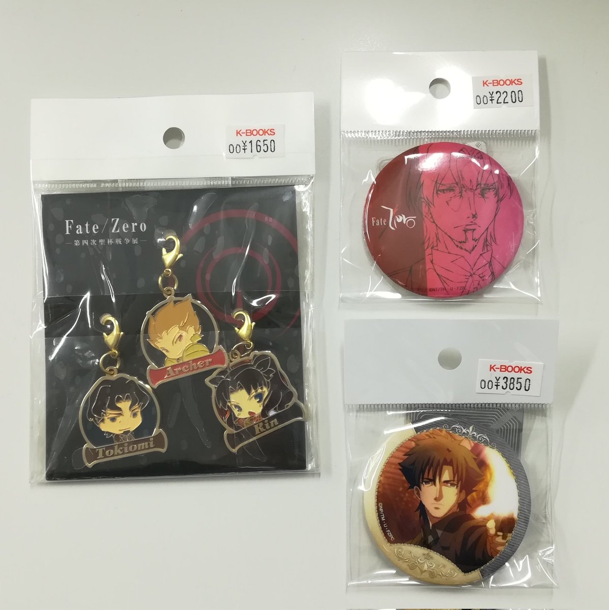 入荷情報】 Fate/Zero Fate/strange Fake チャームコレクション 缶