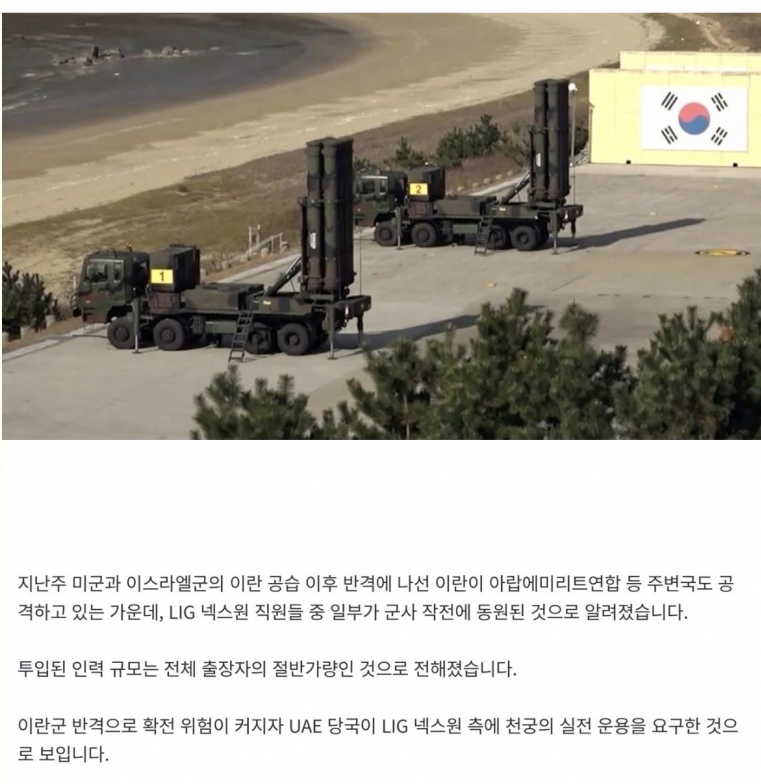 Clever⚡️💫 tweet media