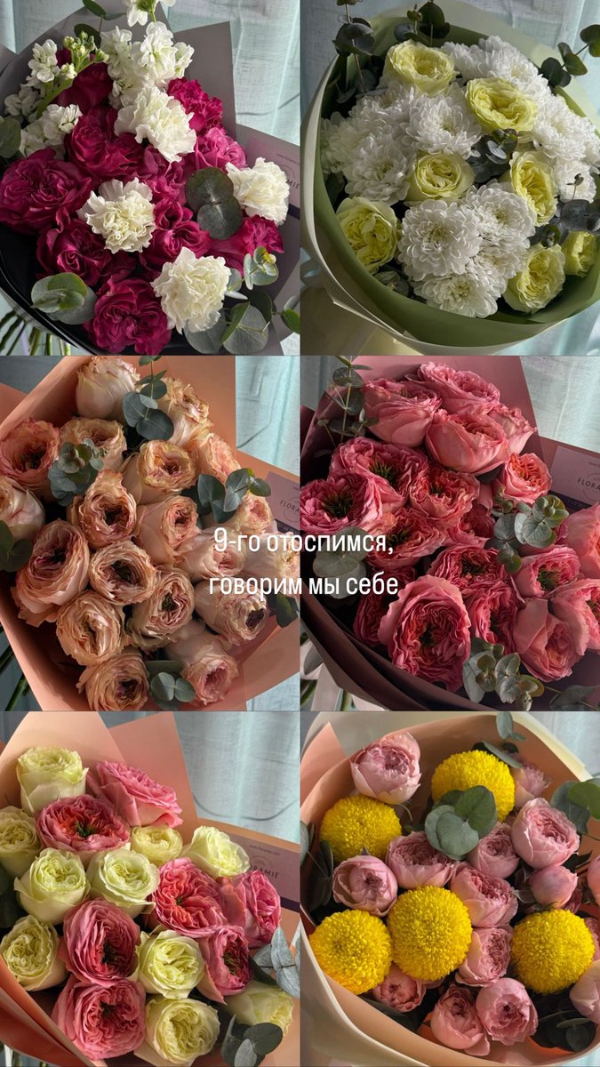 Принесла вам красоту 🥹😍🥰 by FlorAmie