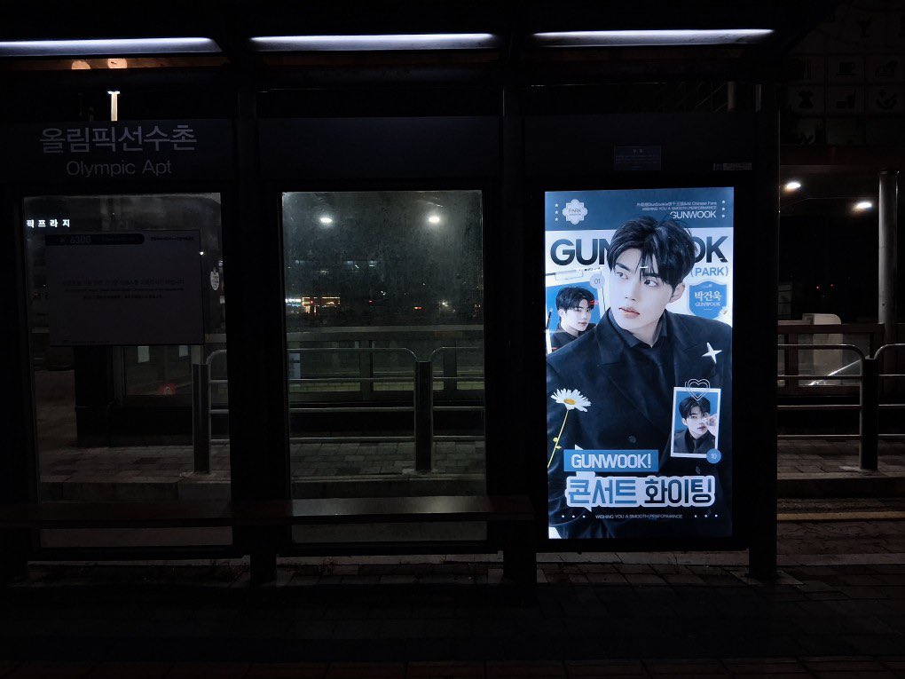 PGW_Gun5ookie tweet media