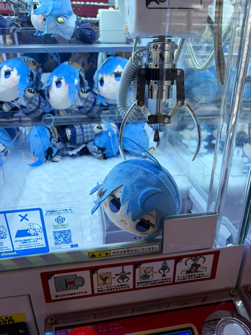 鳴門鯛焼本舗さんへ行ってきた〜 ついでにモンハンのみこちも撮もってきたんだけどすいちゃんのほうがさくっととれてしまってもやるw そしてぎり耐えすい…