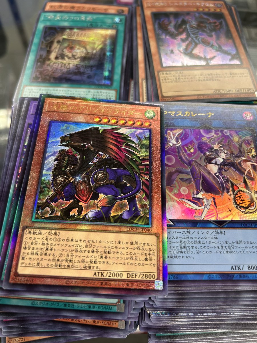 本日も500枚くらい追加しました‼️ 1枚30円‼️ 是非👍