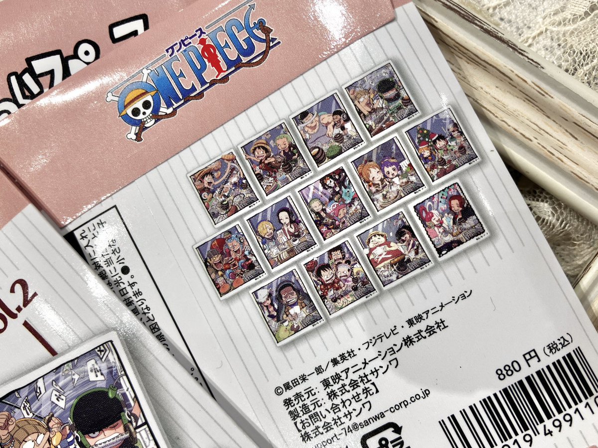 おすすめ商品】 麦わらスペース トレーディングアクリルマグネット vol