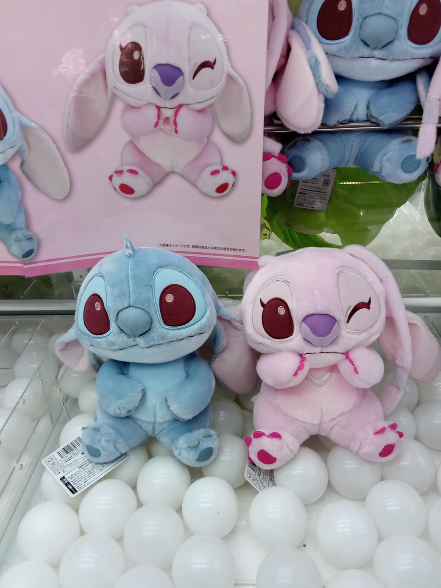 新景品入荷／ ディズニー スティッチ チェリーブロッサム BIG