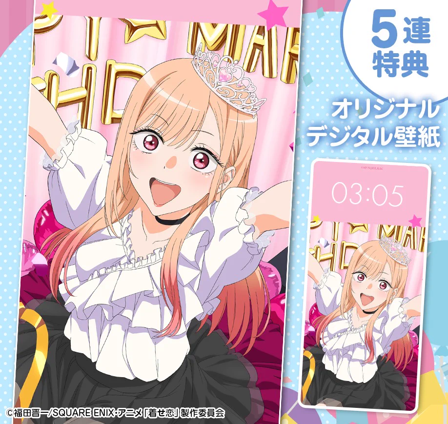 TVアニメ『その着せ替え人形は恋をする』 on X: 