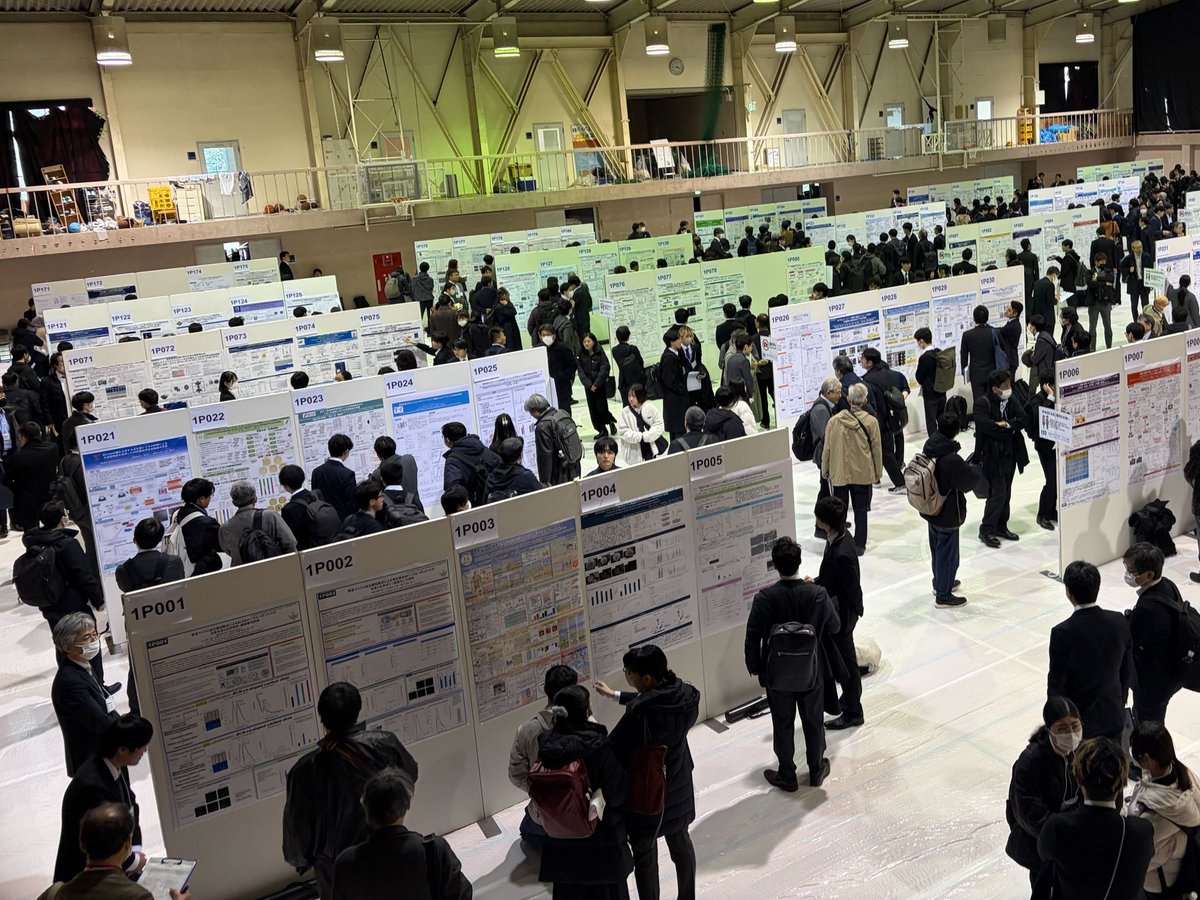 日本セラミックス協会 tweet media