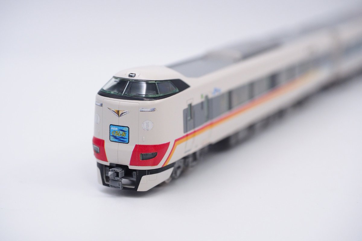 TOMIX 97970 287系 くろしお 60周ラッピング 97970-569x317.jpg.webp