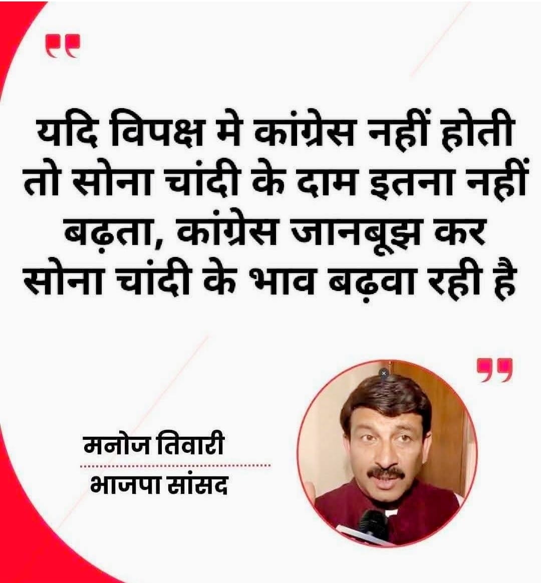 redssr79's tweet photo. @smartviewai Joke of the day🤣🤣🤣🤩🤩🤣🤔🤔, saala hum log hi chutiye hai jo in jaise logo ko chunke late hai https://t.co/smGFVBpR7X