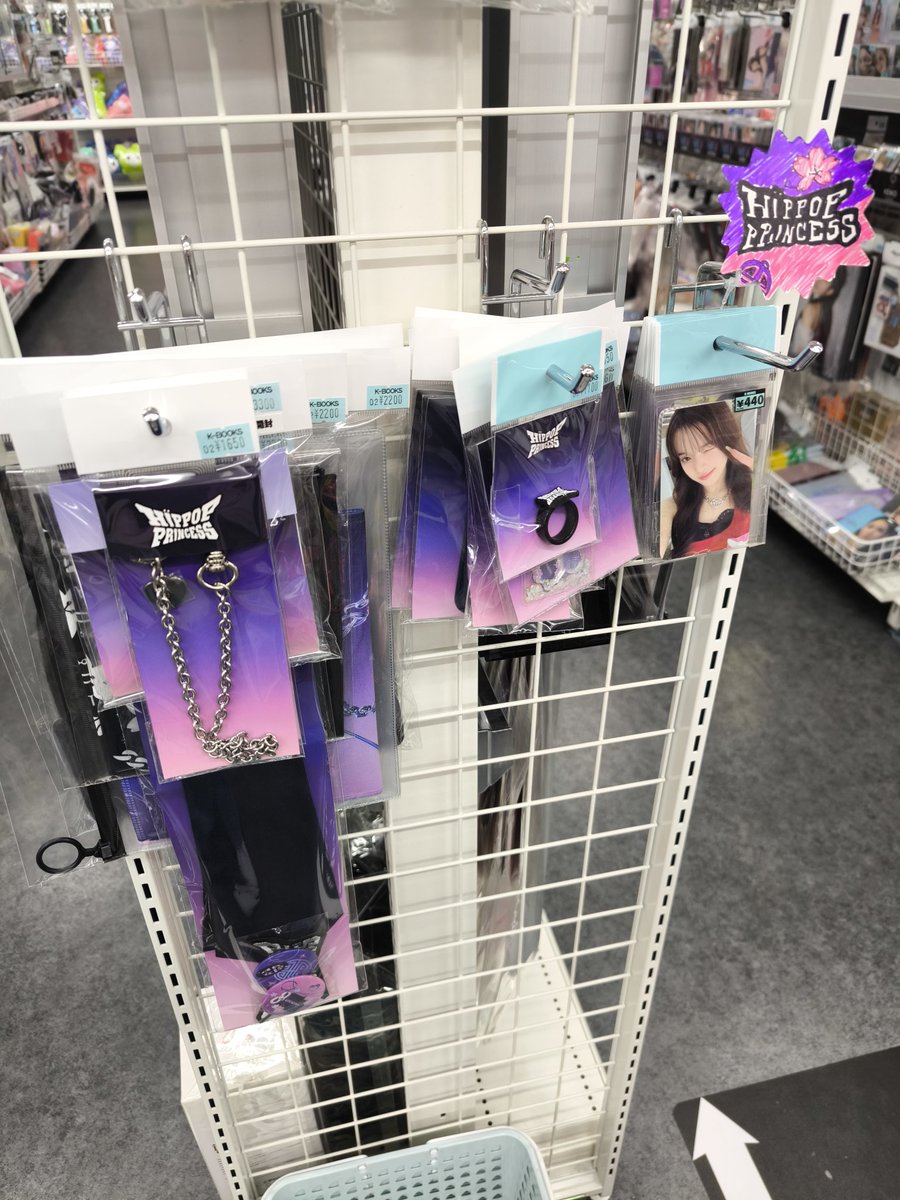 HIPHOPPRINCESS 【コーナー紹介】 Mnetオーディション番組