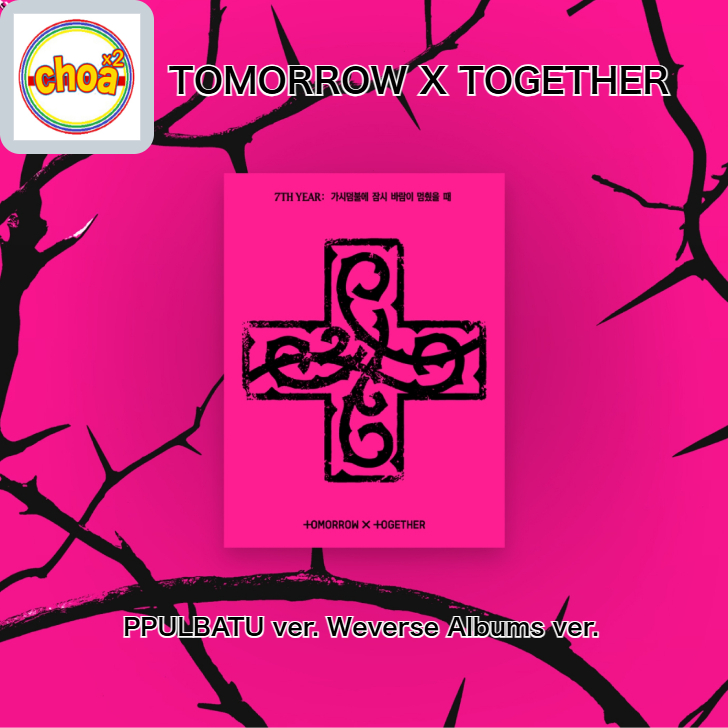 Choax2Com's tweet photo. TOMORROW X TOGETHER  7TH YEAR: A Moment of Stillness in the Thorns / 8th Mini Album！ こちらで絶賛予約受付中！オリジナル特典付き➔https://t.co/bvLiQEAAA3 #SOOBIN #YEONJUN #BEOMGYU #TAEHYUN #HUENINGKAI #tomorrowxtogether #TOMORROW_X_TOGETHER #TXT #TXT_MOACON #2026_TXT_MOACON https://t.co/q60aZq01Bz