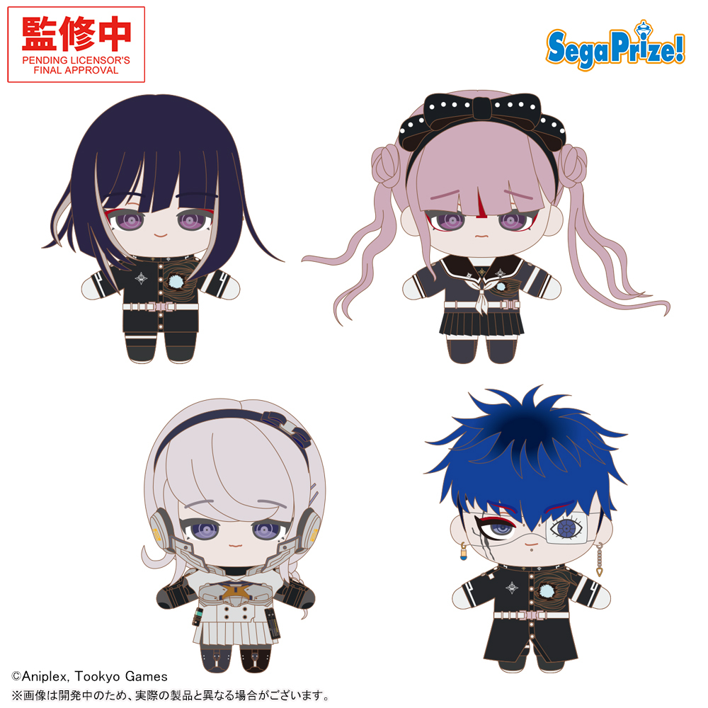 セガプラザ公式 tweet media