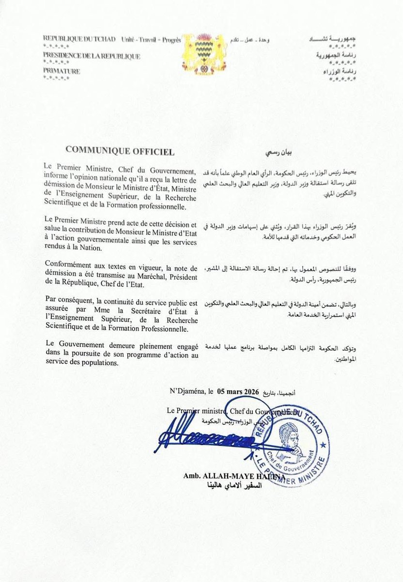 mouminkellehi's tweet photo. Le ministre de l’Enseignement supérieur, Dr Tom Erdimi, démissionne du gouvernement. https://t.co/zkhz2XNKXE