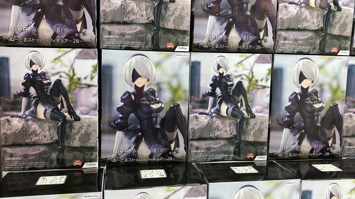 新景品🌟】 【アニメ「NieR:Automata Ver1.1a」 ぬーどるストッパー