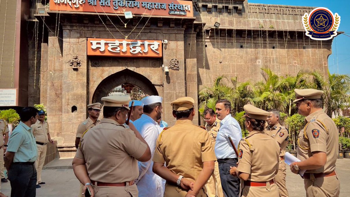 पिंपरी चिंचवड पोलीस - Pimpri Chinchwad Police tweet media