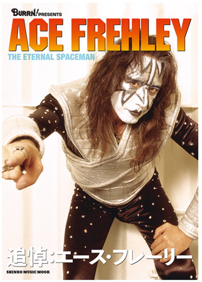 BURRN!がエース・フレーリー追悼本を4月27日発売