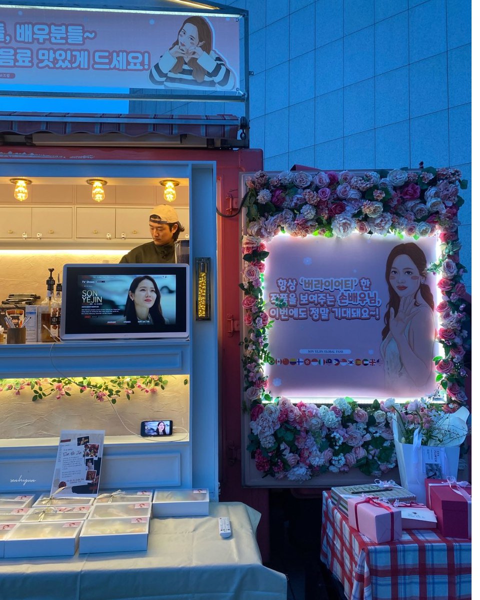손현 | sonhyun tweet media