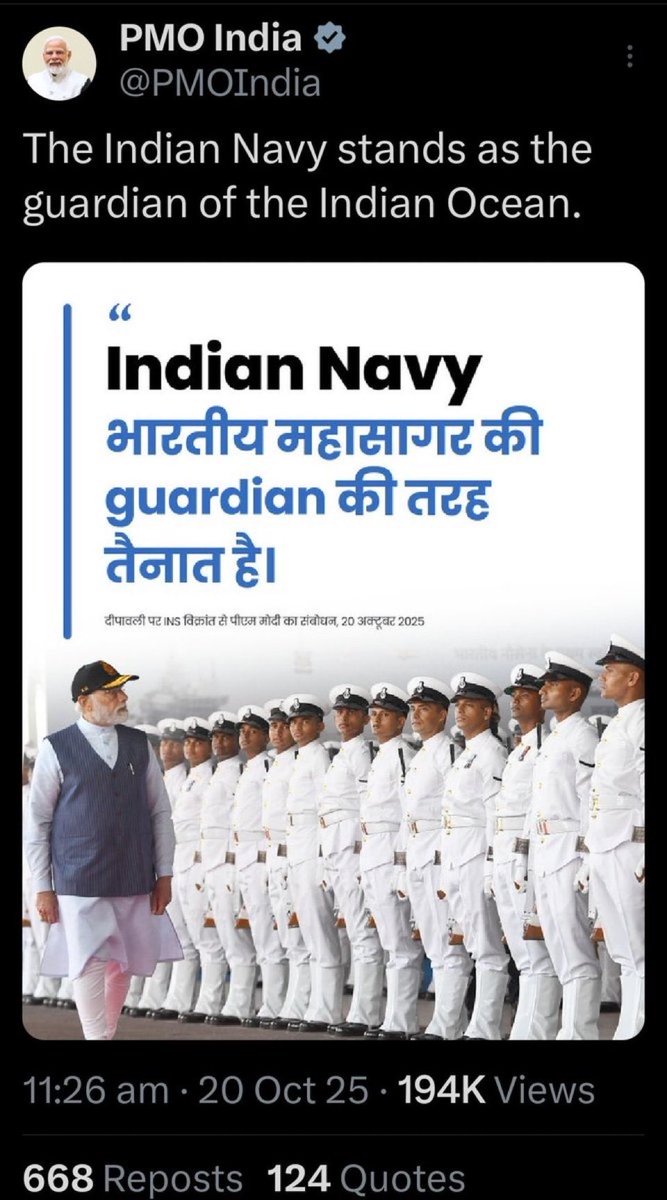 Pawan Khera 🇮🇳 tweet media
