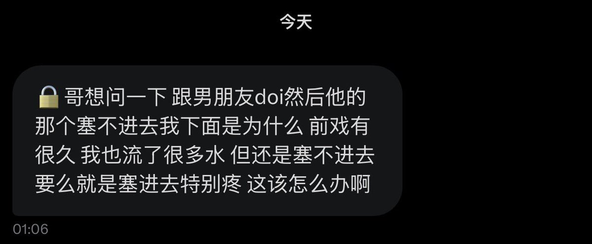 跑调的毕加索 tweet media