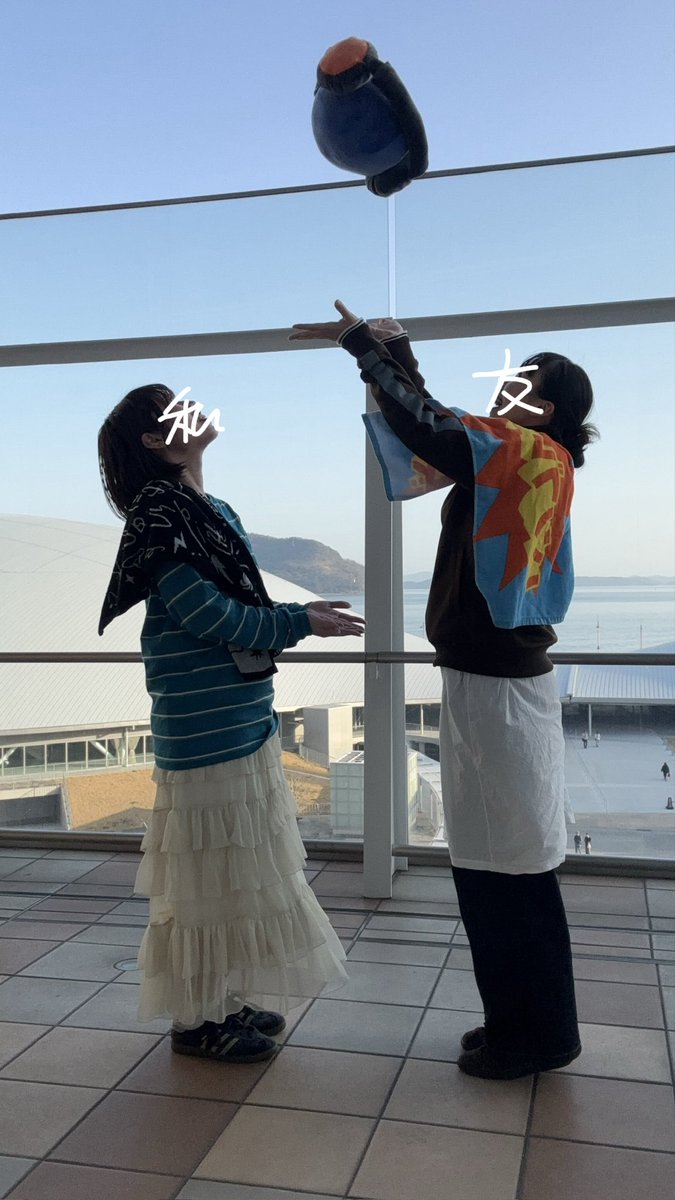 C G Am Em F C F G tweet media