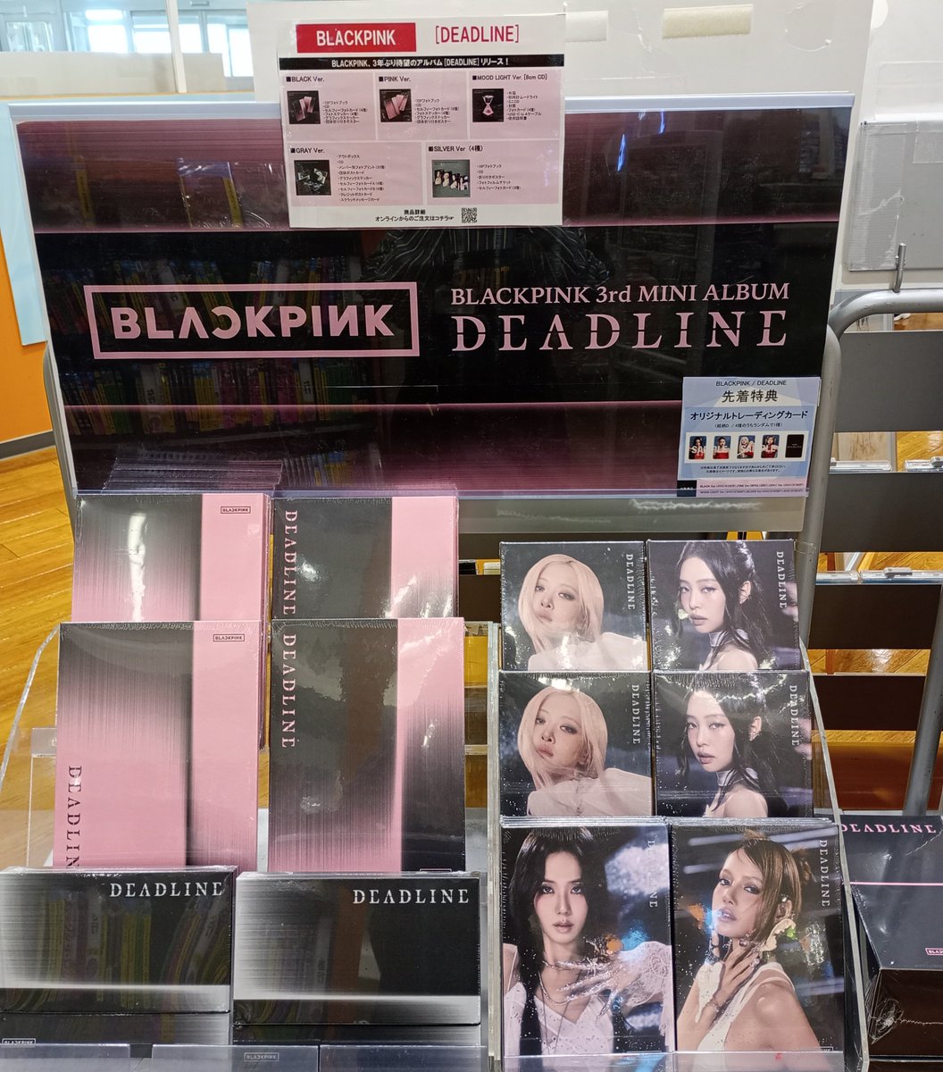 BLACKPINK】 ＼💥💥BLACKPINK 3年ぶりとなる待望の新作💥💥／ 3rd MINI