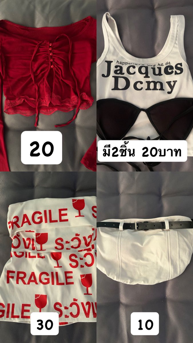 Bebbycut_3 tweet media