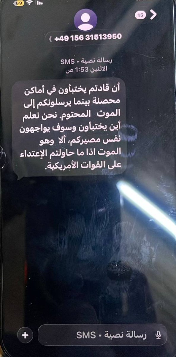 مالك الروقي tweet media