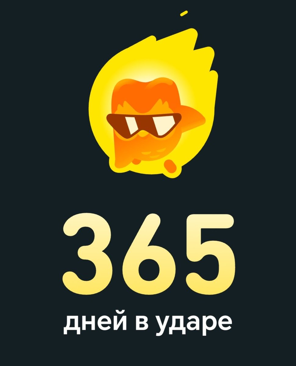 #нежный_отец tweet media