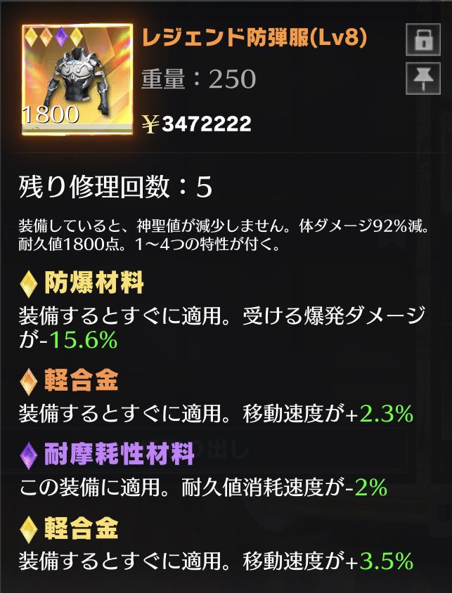 あみ tweet media