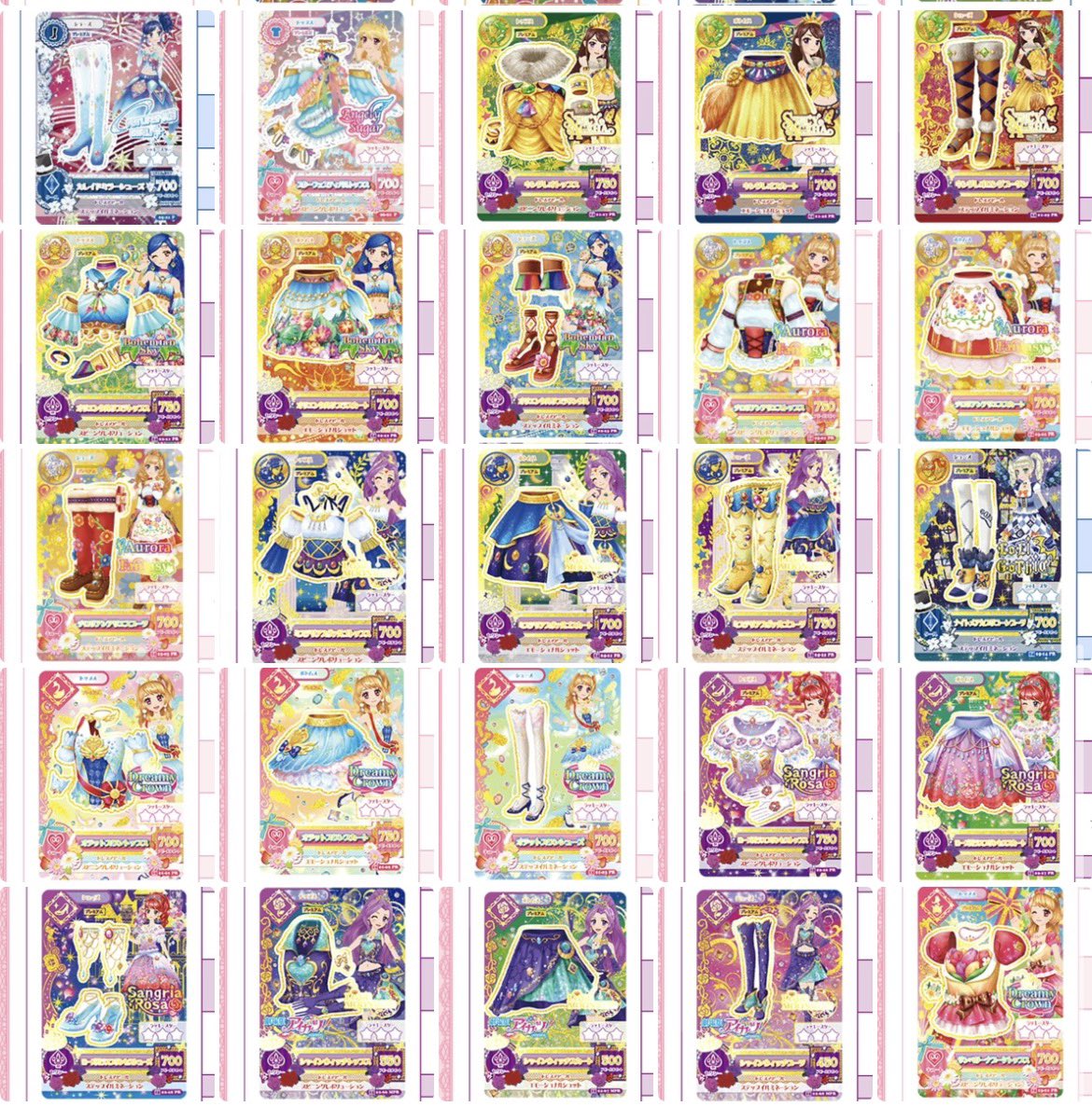 まろん🎀 tweet media