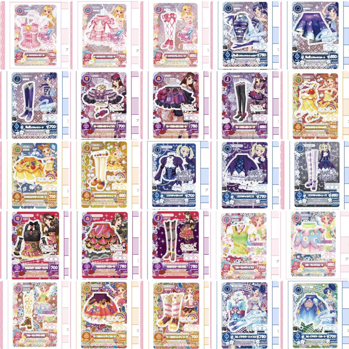 まろん🎀 tweet media