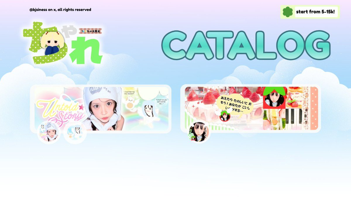 help retweet? danke! 🍎

temen-temen aku masih open request layout by req dengan diskon spesial sampai tanggal 8 nanti ya! >< price start from 5-15k dengan diskon 20% :3 dan dapat tambahan 5% lagi jika order 3 katalog! info lebih lanjut bisa cek next tweet!

#zonauang #zonajajan