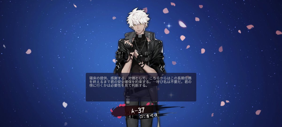 AbeyanDam's tweet photo. 単発ガチャででた https://t.co/zpkNLc8H4a