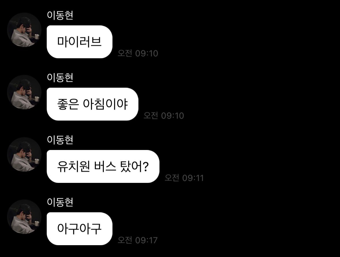 샼이 tweet media