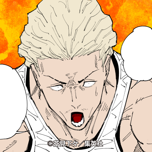 呪術廻戦【公式】 tweet media