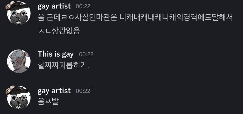 이마루 (@imalkkmmm) on Twitter photo 