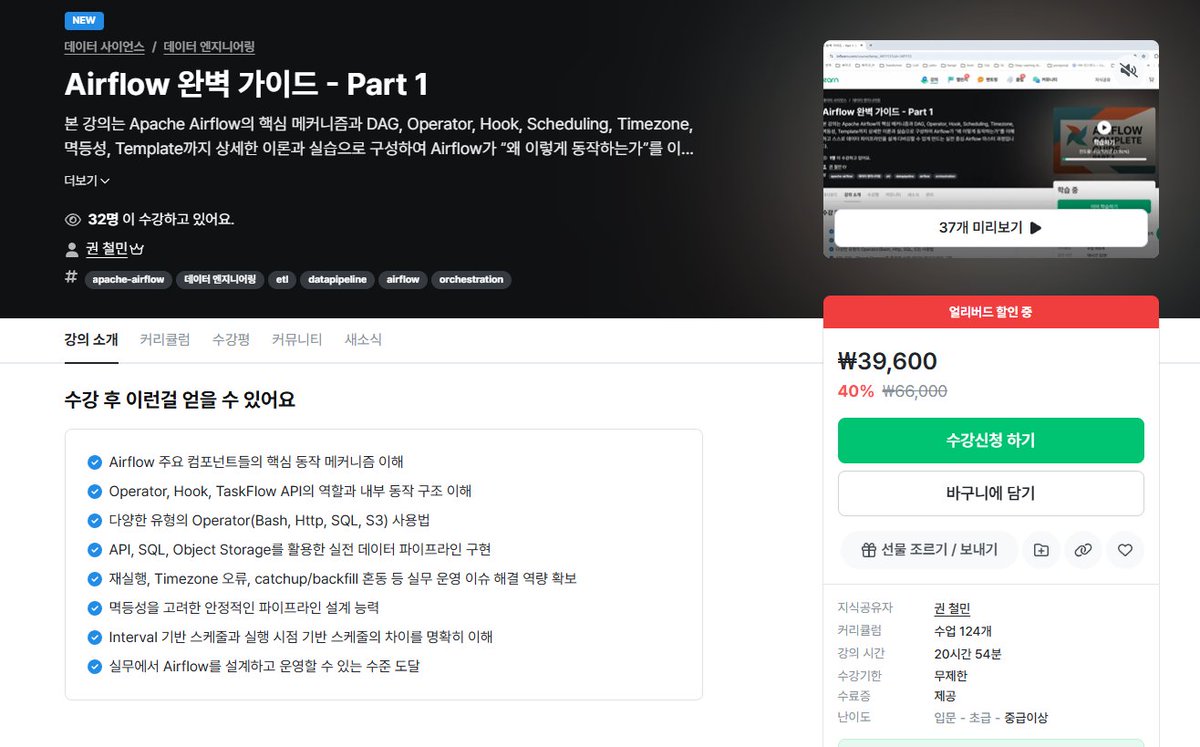 🕯️🕯️헌정수호형 SJ🕯️🕯️🕯️ tweet media