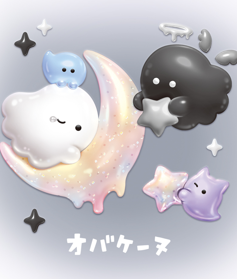 ねーねー編集部 (@nene_chara) / Posts / X