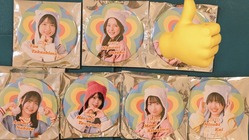 NGT48劇場 シアターくじ 3月ガチャトレ希望更新です 求)1等 北村優羽