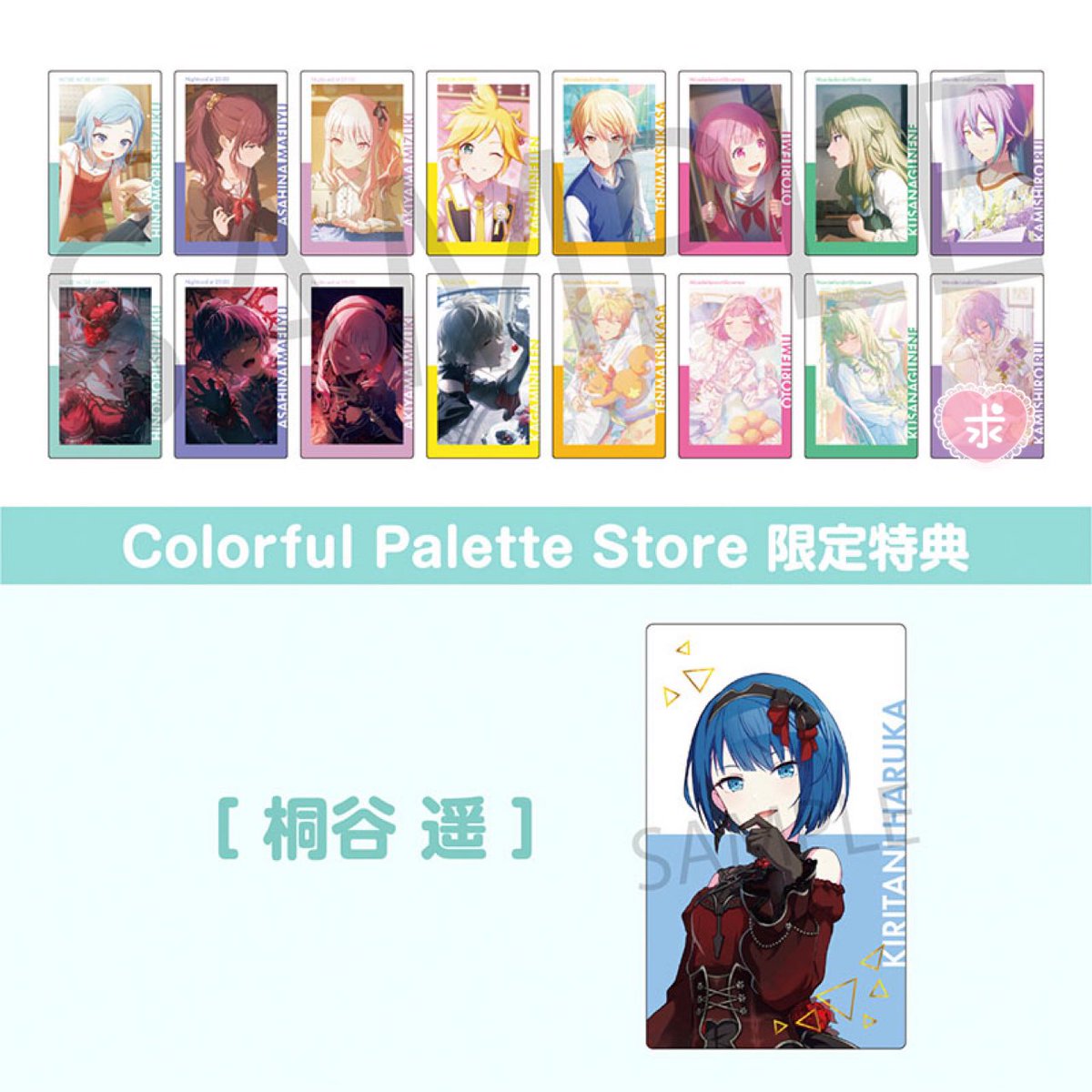 おしばな tweet media
