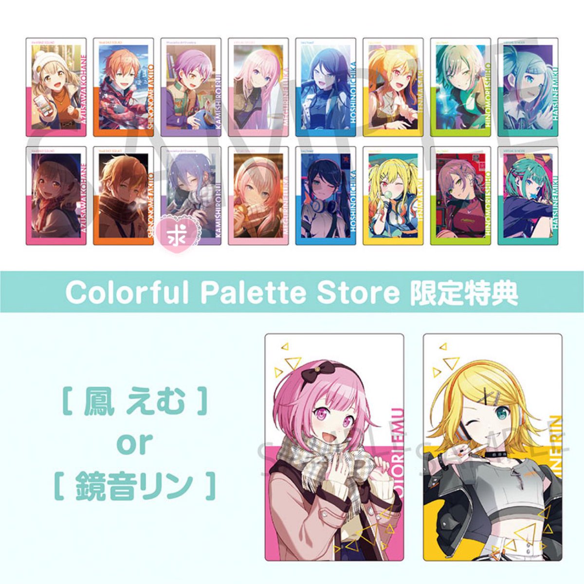 おしばな tweet media