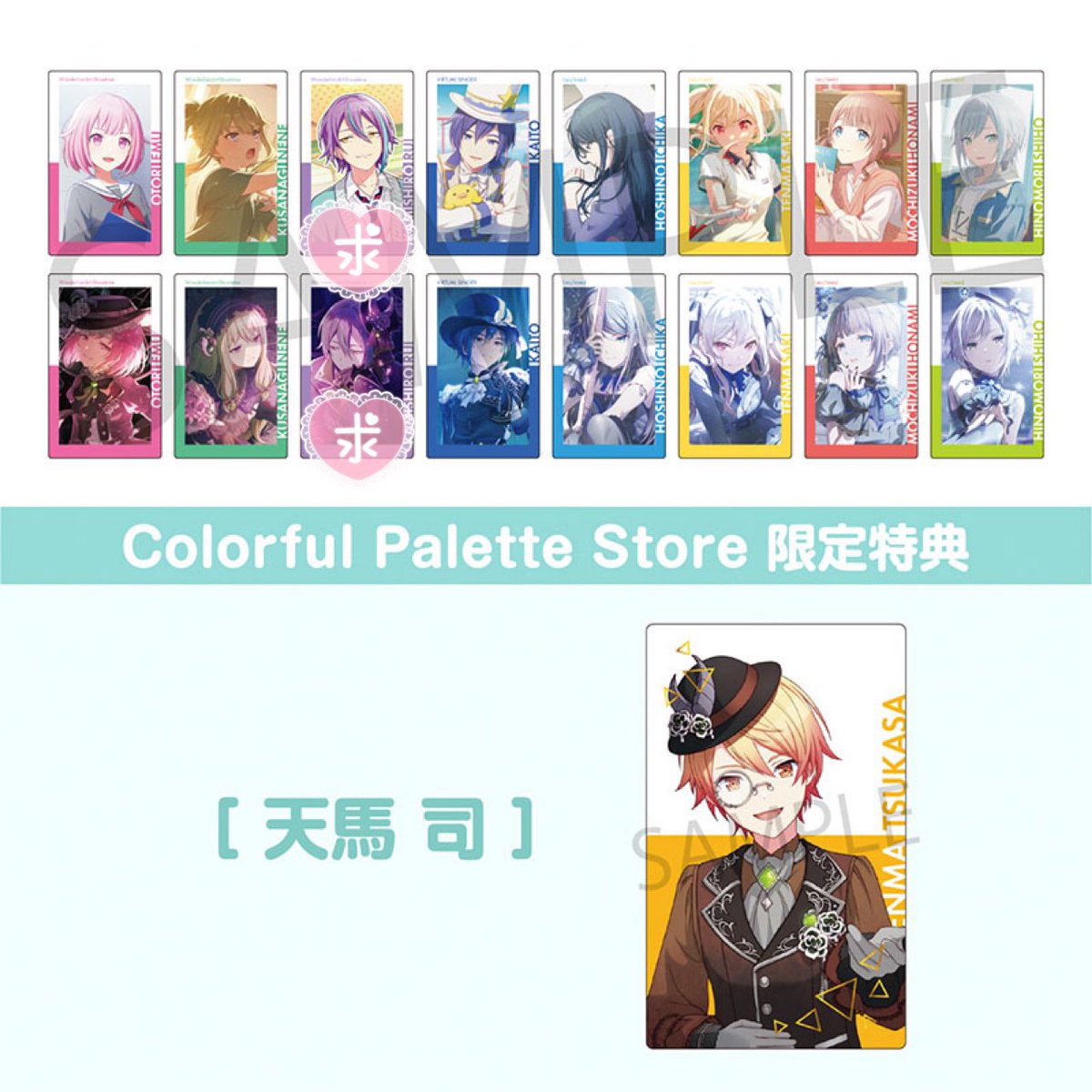 おしばな tweet media