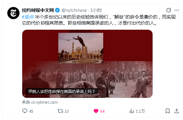 八瓣橘子七分甜 tweet media