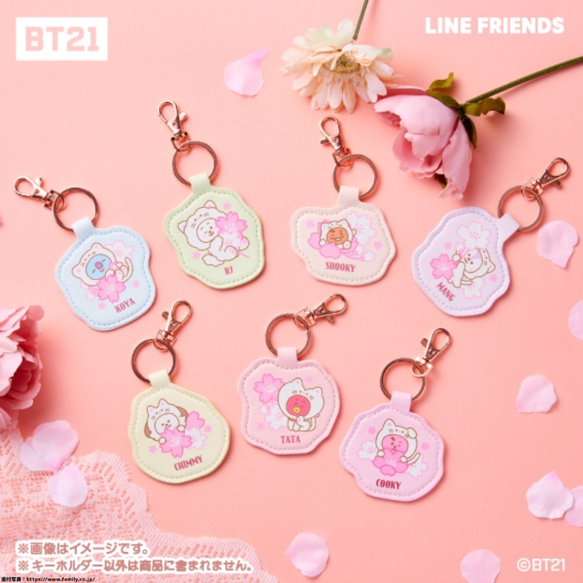 BTS 情報まとめ【Ari 🌷】 (@BTS_613Ari) / Posts / X