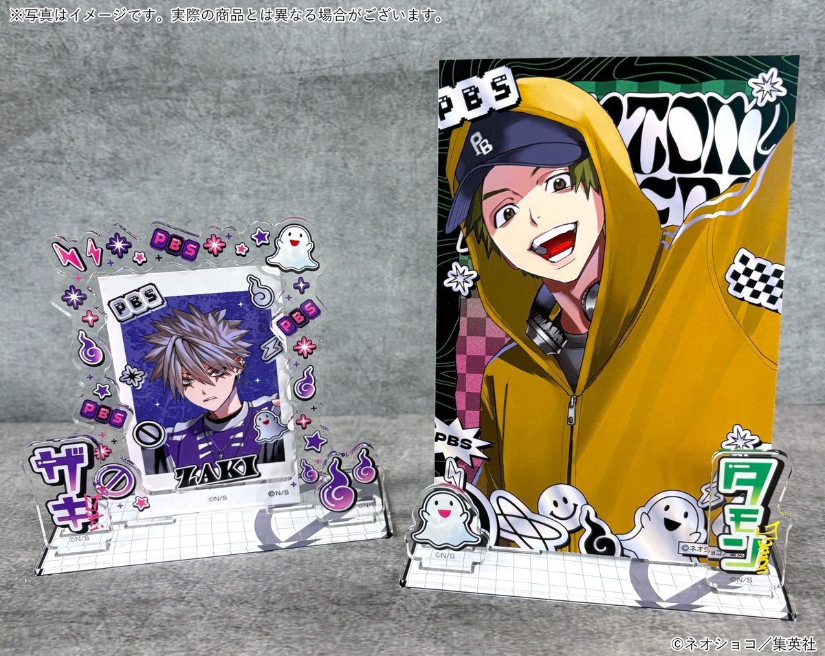 メディコス・エンタテインメント_総合 tweet media