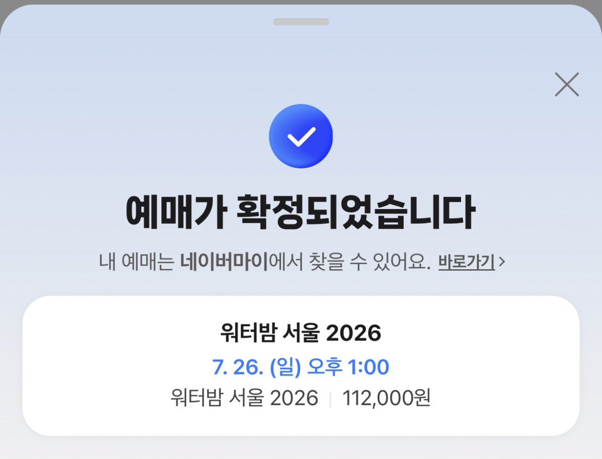 레몬에이드 tweet media