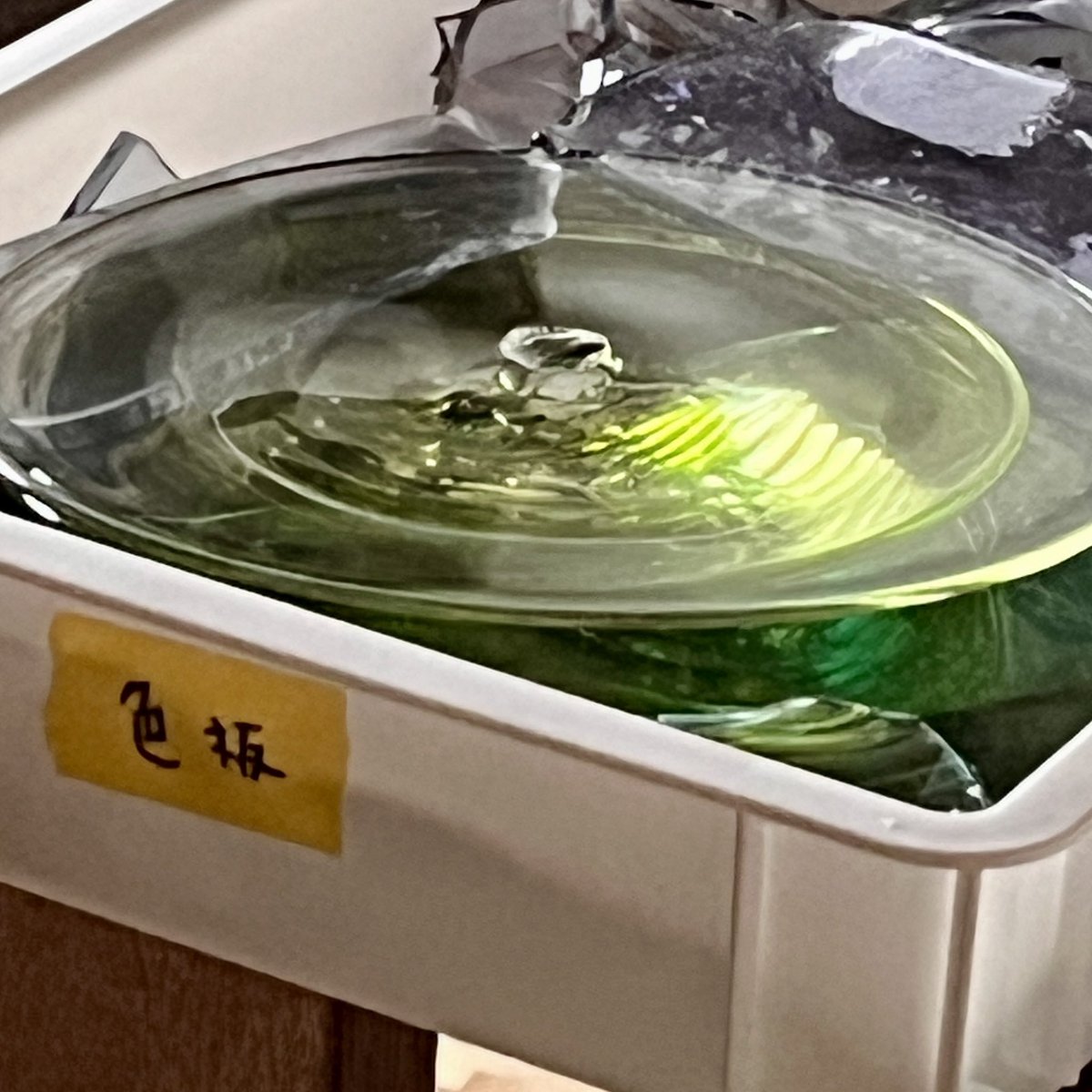 吹きガラス 小野省三 (@ONO_Shozo) / Posts / X