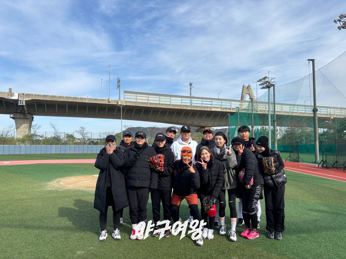 야구여왕...더보기 tweet media