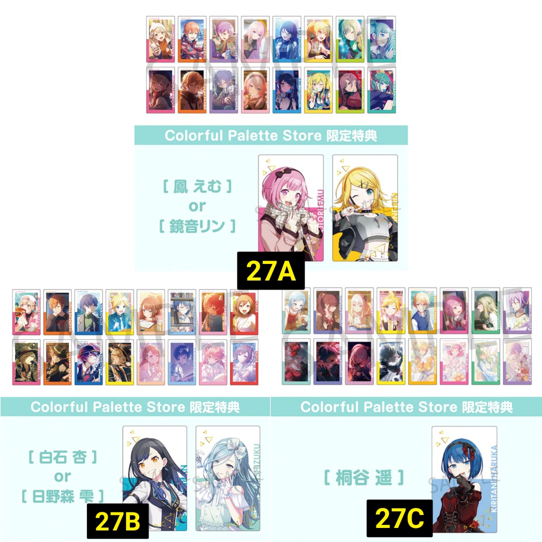 cha - MENTION di TL after DM tweet media