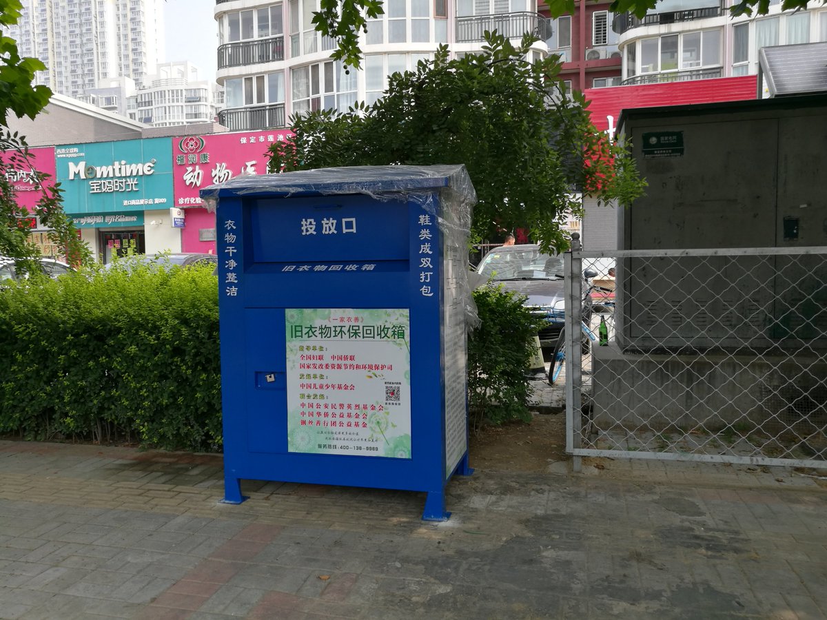 cicoo25's tweet image. "Organize old stuff → Keep what sparks joy, donate what doesn’t. Clutter-free space = clearer mind!  #OldStuffSorting #DeclutterHappiness"