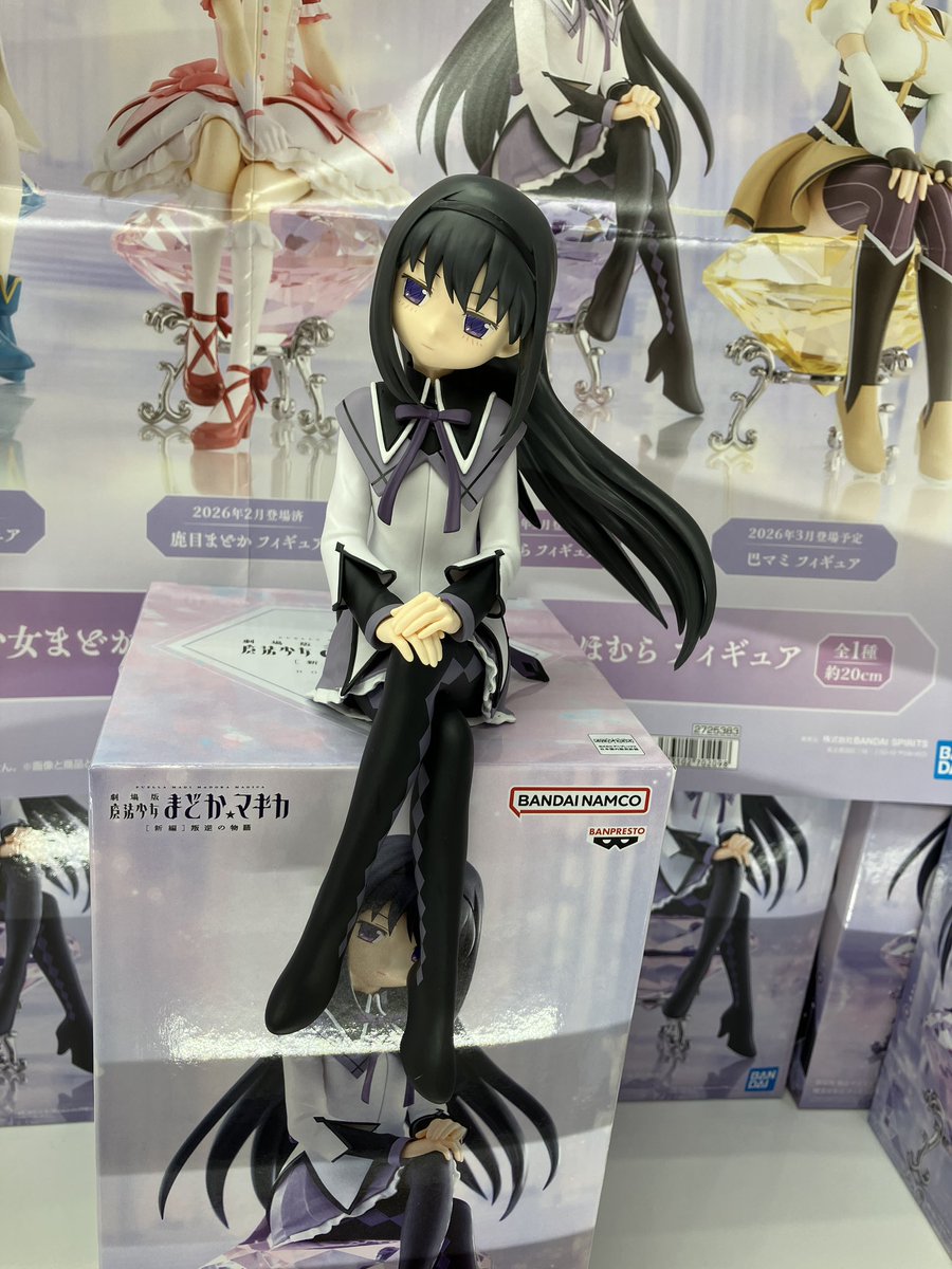 新景品のご案内です！ 【劇場版 魔法少女まどか☆マギカ[新編]叛逆の